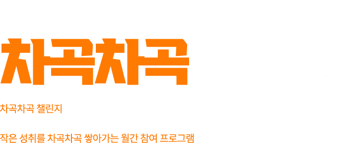 문해력 해결